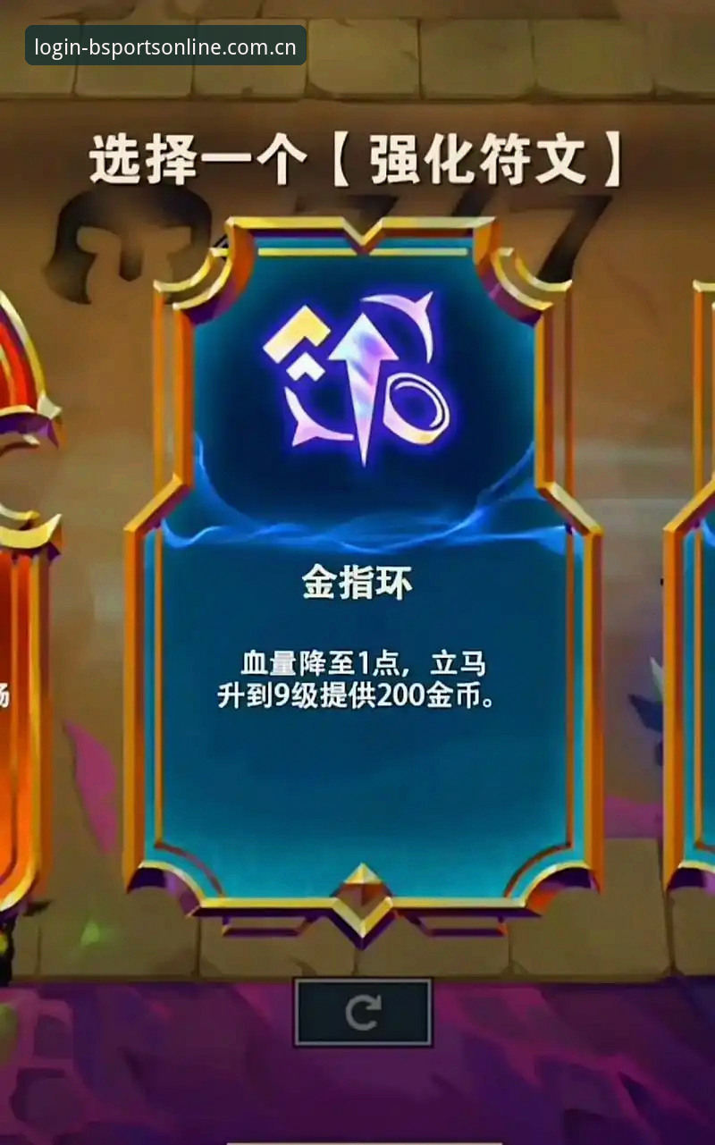 b体育平台实用指南：从新手到老玩家的全流程体验分享